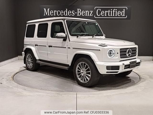 mercedes-benz g-class 2023 quick_quick_463350_W1N4633502X461887 image 1