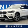 bmw x1 2017 -BMW--BMW X1 DBA-HS20--WBAHS920005G64266---BMW--BMW X1 DBA-HS20--WBAHS920005G64266- image 1