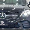 mercedes-benz c-class 2020 -MERCEDES-BENZ--Benz C Class LDA-205014--WDD2050142R550742---MERCEDES-BENZ--Benz C Class LDA-205014--WDD2050142R550742- image 19