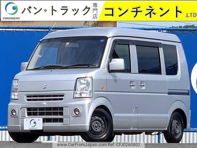 suzuki every 2014 -SUZUKI--Every DA64V--DA64V-915784---SUZUKI--Every DA64V--DA64V-915784- image 1