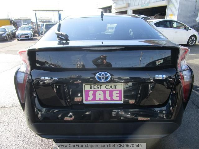 toyota prius 2016 -TOYOTA 【名変中 】--Prius ZVW50--6064483---TOYOTA 【名変中 】--Prius ZVW50--6064483- image 2