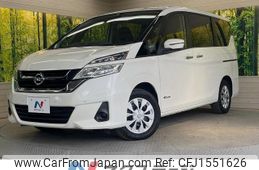 nissan serena 2018 CFJ1551626