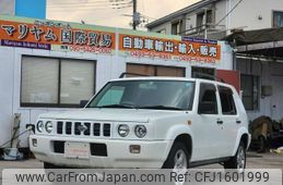 nissan rasheen 1999 CFJ1601999