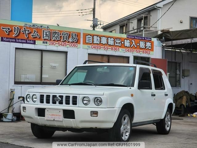 nissan rasheen 1999 CFJ1601999 image 1