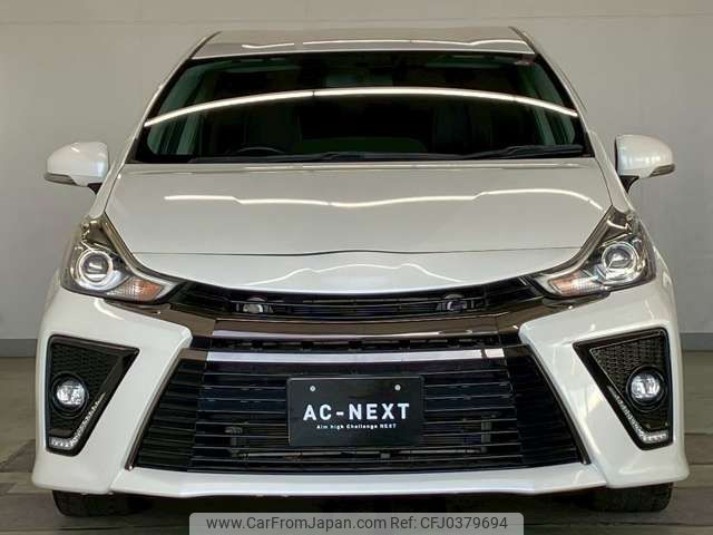 toyota prius-α 2016 -TOYOTA--Prius α DAA-ZVW41W--ZVW41-0044170---TOYOTA--Prius α DAA-ZVW41W--ZVW41-0044170- image 2
