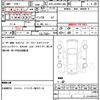toyota voxy 2014 CFJ1549520 image 14