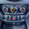 mini mini-others 2022 -BMW--BMW Mini 3BA-JZJCWM--WMWJZ920502S46443---BMW--BMW Mini 3BA-JZJCWM--WMWJZ920502S46443- image 9