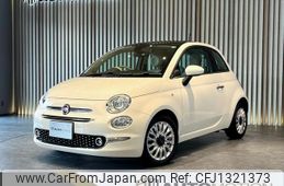 fiat 500 2019 quick_quick_31209_ZFA3120000JB04529