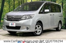 nissan serena 2011 -NISSAN--Serena DBA-NC26--NC26-001302---NISSAN--Serena DBA-NC26--NC26-001302-