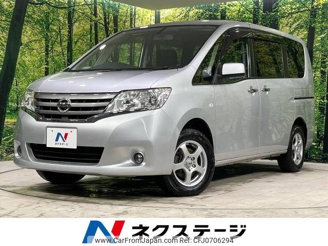 nissan serena 2011 -NISSAN--Serena DBA-NC26--NC26-001302---NISSAN--Serena DBA-NC26--NC26-001302- image 1