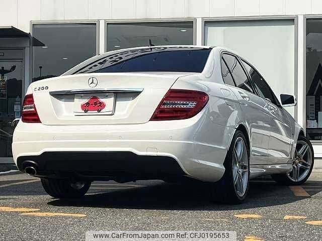 mercedes-benz c-class 2012 504928-924037 image 2