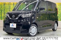 nissan roox 2022 CFJ1771752