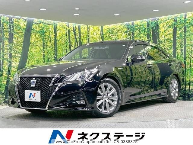 toyota crown 2016 -TOYOTA--Crown DAA-AWS211--AWS211-6006768---TOYOTA--Crown DAA-AWS211--AWS211-6006768- image 1