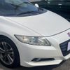 honda cr-z 2011 CFJ1521987 image 23