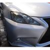 lexus is 2006 CFJ1817405 image 8