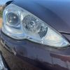 toyota aqua 2016 quick_quick_NHP10_NHP10-2493340 image 10
