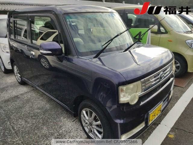 toyota pixis-space 2012 -TOYOTA 【福井 595ﾈ2525】--Pixis Space L585A--0004419---TOYOTA 【福井 595ﾈ2525】--Pixis Space L585A--0004419- image 1