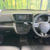 nissan dayz-roox 2020 CFJ1713388 image 2
