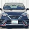 nissan note 2017 -NISSAN--Note DAA-HE12--HE12-029200---NISSAN--Note DAA-HE12--HE12-029200- image 14