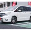 nissan serena 2015 -NISSAN--Serena DAA-HFC26--HFC26-275851---NISSAN--Serena DAA-HFC26--HFC26-275851- image 1