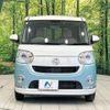 daihatsu move-canbus 2021 -DAIHATSU--Move Canbus 5BA-LA800S--LA800S-1014075---DAIHATSU--Move Canbus 5BA-LA800S--LA800S-1014075- image 14