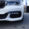 bmw 7-series 2015 -BMW 【岡山 390ﾉ8000】--BMW 7 Series 7A30--0GD54624---BMW 【岡山 390ﾉ8000】--BMW 7 Series 7A30--0GD54624- image 10