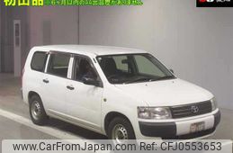 toyota probox-van 2013 -TOYOTA--Probox Van NCP55V-0115682---TOYOTA--Probox Van NCP55V-0115682-