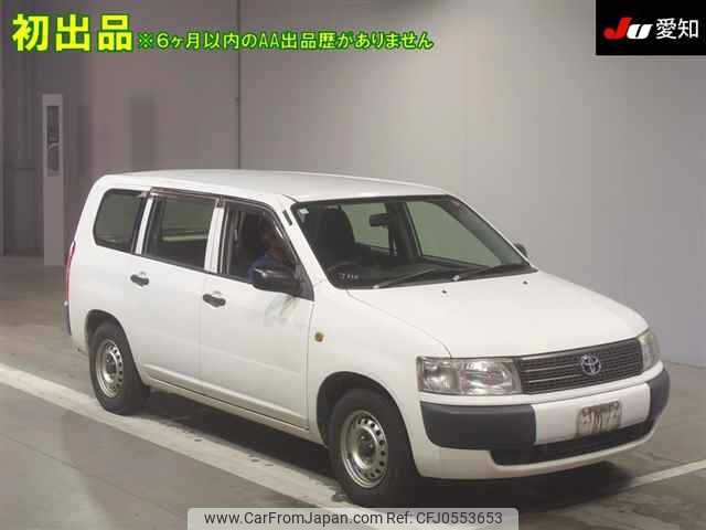 toyota probox-van 2013 -TOYOTA--Probox Van NCP55V-0115682---TOYOTA--Probox Van NCP55V-0115682- image 1