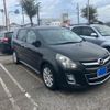 mazda mpv 2008 CFJ1820417 image 1