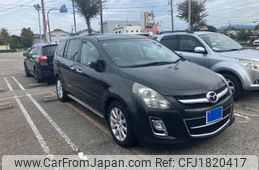 mazda mpv 2008 CFJ1820417