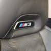 bmw m3 2022 CFJ9457847 image 14