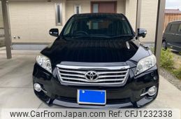 toyota vanguard 2012 -TOYOTA--Vanguard DBA-ACA38W--ACA38-5246738---TOYOTA--Vanguard DBA-ACA38W--ACA38-5246738-