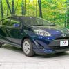 toyota aqua 2018 quick_quick_NHP10_NHP10-6716408 image 16