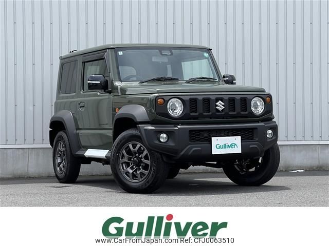 suzuki jimny-sierra 2024 -SUZUKI--Jimny Sierra 3BA-JB74W--JB74W-208778---SUZUKI--Jimny Sierra 3BA-JB74W--JB74W-208778- image 1