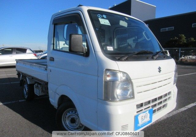 suzuki carry-van 2015 Y2024120237F-21 image 2