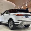 land-rover range-rover 2019 -ROVER--Range Rover 3DA-LZ2NA--SALZA2AN7LH036843---ROVER--Range Rover 3DA-LZ2NA--SALZA2AN7LH036843- image 15