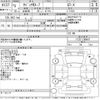 mazda rx-7 1991 CFJ1749050 image 3