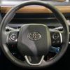 toyota sienta 2019 -TOYOTA--Sienta 6AA-NHP170G--NHP170-7152390---TOYOTA--Sienta 6AA-NHP170G--NHP170-7152390- image 14