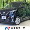 nissan dayz 2020 -NISSAN--DAYZ 5AA-B44W--B44W-0034253---NISSAN--DAYZ 5AA-B44W--B44W-0034253- image 1