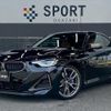 bmw 2-series 2022 -BMW--BMW 2 Series 3BA-52CM30--WBA52CM0208C40986---BMW--BMW 2 Series 3BA-52CM30--WBA52CM0208C40986- image 1