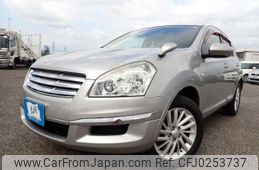 nissan dualis 2008 REALMOTOR_N2024090245F-24