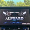 toyota alphard 2017 -TOYOTA--Alphard DBA-AGH30W--AGH30-0127779---TOYOTA--Alphard DBA-AGH30W--AGH30-0127779- image 3