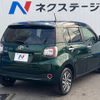 toyota passo 2018 -TOYOTA--Passo DBA-M700A--M700A-0111426---TOYOTA--Passo DBA-M700A--M700A-0111426- image 19