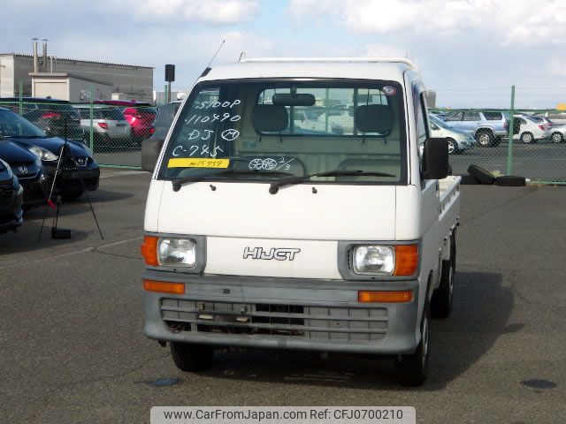 daihatsu hijet-truck 1997 No.15757 image 2