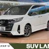 toyota noah 2021 -TOYOTA--Noah 3BA-ZRR80W--ZRR80-0655831---TOYOTA--Noah 3BA-ZRR80W--ZRR80-0655831- image 1