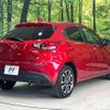 mazda demio 2015 CFJ1639119 image 17