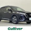 nissan kix 2020 -NISSAN--KIX 6AA-P15--P15-019795---NISSAN--KIX 6AA-P15--P15-019795- image 1