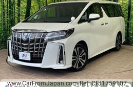 toyota alphard 2022 CFJ1759107