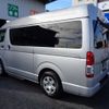 toyota regiusace-van 2017 -TOYOTA 【名変中 】--Regius ace Van TRH200Kｶｲ--0268932---TOYOTA 【名変中 】--Regius ace Van TRH200Kｶｲ--0268932- image 19