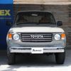 toyota land-cruiser-wagon 1996 -TOYOTA--Land Cruiser Wagon E-FZJ80G--FZJ80-0136433---TOYOTA--Land Cruiser Wagon E-FZJ80G--FZJ80-0136433- image 2
